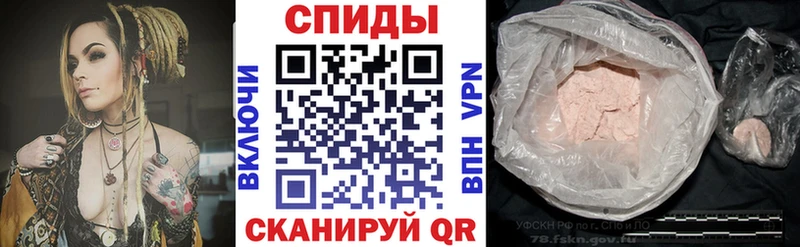 наркота  Злынка  Amphetamine 98% 