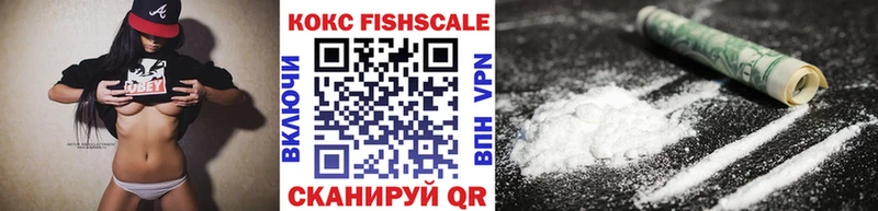 Cocaine Колумбийский  дарк нет наркотические препараты  Злынка 