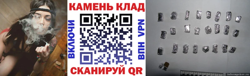 ОМГ ОМГ ссылка  Злынка  Гашиш Изолятор 