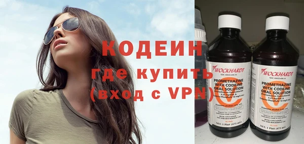 гашиш Заволжье