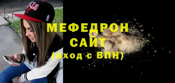 гашиш Заволжье