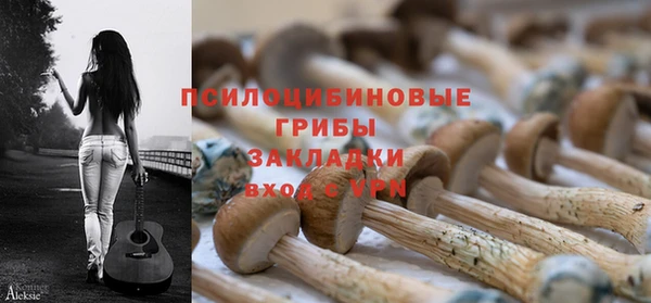 гашиш Заволжье