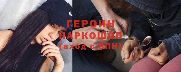 apvp Заволжск