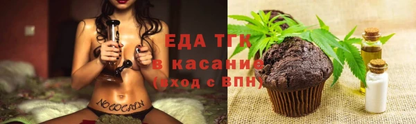 apvp Заволжск