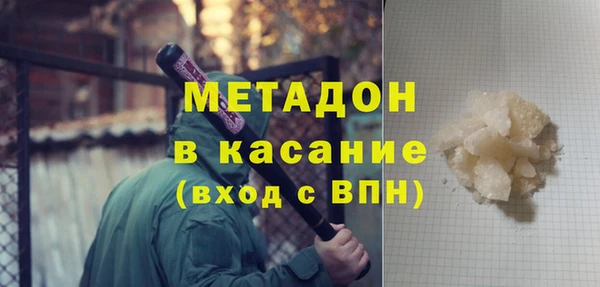 apvp Заволжск