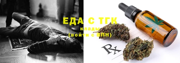 apvp Заволжск