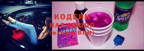 apvp Заволжск