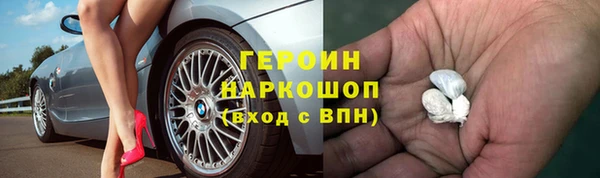 apvp Заволжск