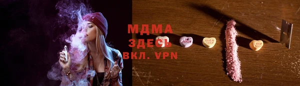 apvp Заволжск