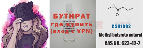 apvp Заволжск