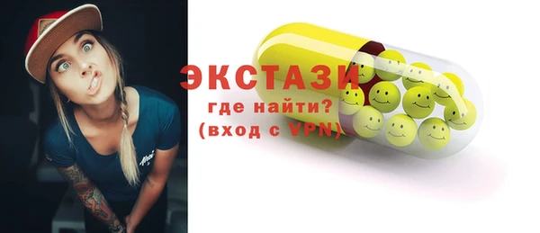 гашиш Заволжье