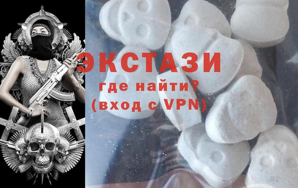 гашиш Заволжье