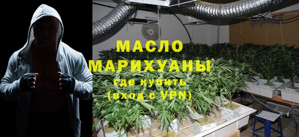 гашиш Заволжье