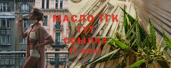 гашиш Заволжье