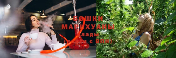 гашиш Заволжье