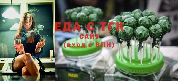 гашиш Заволжье