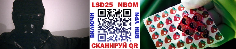 mega ссылка  Злынка  мориарти как зайти  Наркотические марки 1,5мг 
