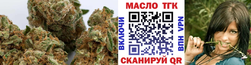 Дистиллят ТГК THC oil  ссылка на мегу ССЫЛКА  Злынка 
